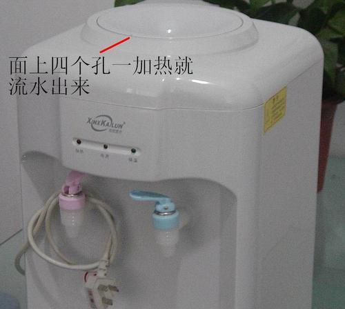 饮水机接水后不加热，如何解决问题（应对饮水机不加热的一些常见情况和解决方法）