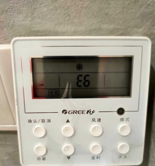解析夏普热水器E6故障的原因（探究夏普热水器E6故障的发生及解决方法）