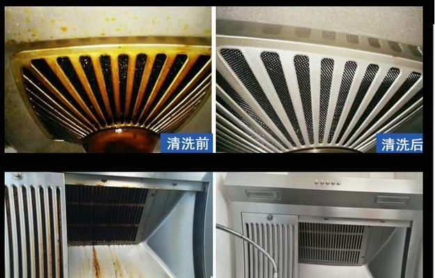 老式油烟机的清洗技巧（如何彻底清洁老式油烟机）
