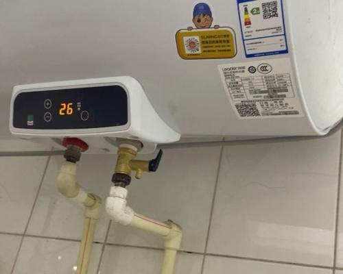 全自动电热水器清洗方法（简单有效的清洗步骤）