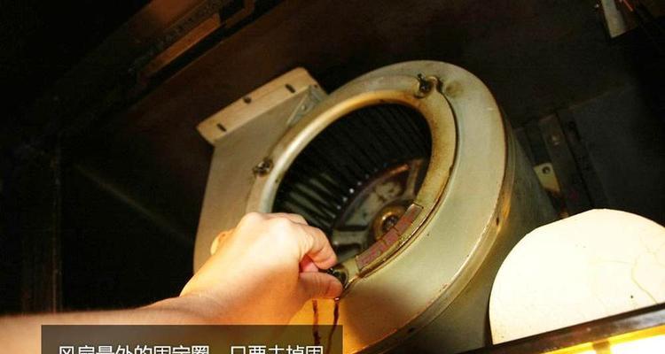 以红牌油烟机清洗为主题的全面指南（清洗技巧、步骤和注意事项）