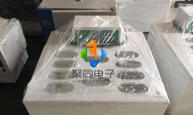 最快的冰柜解冻方法（有效利用关键步骤解冻食品）