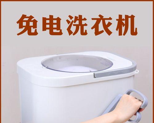 扬子洗衣机报E2故障原因分析及解决方法（详解扬子洗衣机E2故障报警）