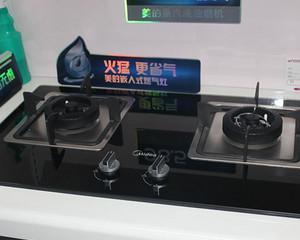 前锋燃气灶VS美的燃气灶（对比分析两款燃气灶的性能和品质）