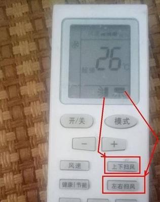 美的空调不制冷的原因及解决方案（掌握关键诀窍）