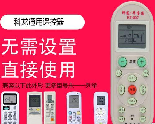 以友谊洗衣机接线方法解析（轻松学会友谊洗衣机的正确接线步骤）