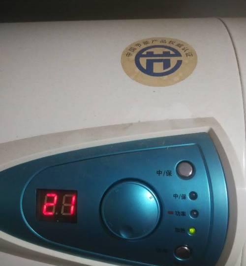 解决伊莱克斯热水器E3故障的有效方法（快速修复伊莱克斯热水器E3报错问题的关键步骤）