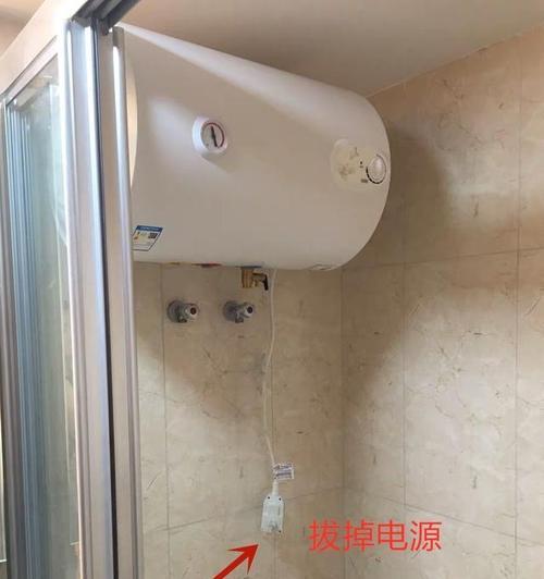 热水器清洗后为什么会发黄（发黄原因及应对方法解析）