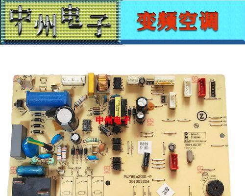 新的路由器安装使用方法大全（从零开始）