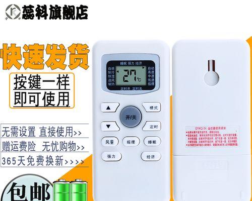 手机压缩视频软件推荐（帮助您节省手机存储空间的神器）