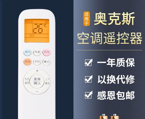 如何将带系统的硬盘换到另一台电脑（实用教程）