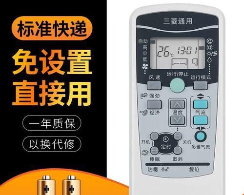 构建完美家用台式主机的最佳配置（让你的家庭计算体验升级）
