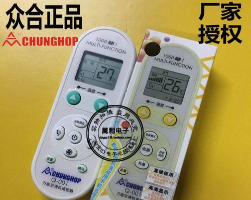 手机信号满格网络差的原因与解决方法（突破网络困扰）