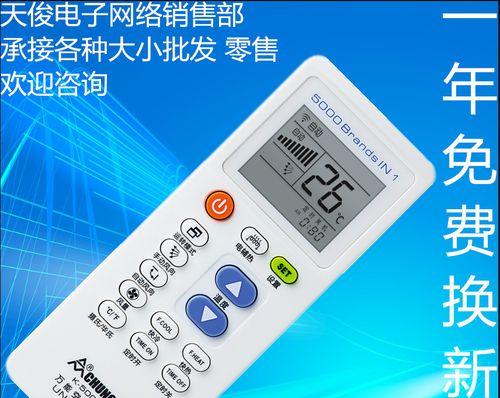 去除Word页眉横线的方法（解决Word文档中页眉横线问题的有效方法）