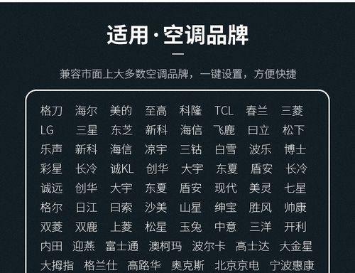 打印机安装指南（简单操作让您轻松安装打印机）