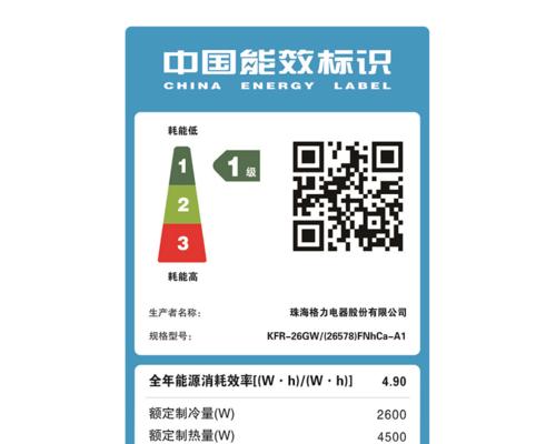 《龙之谷圣骑士技能介绍》（探索圣骑士技能树）