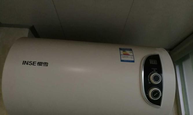 电热水器风压故障处理指南（解决电热水器风压故障的实用方法）