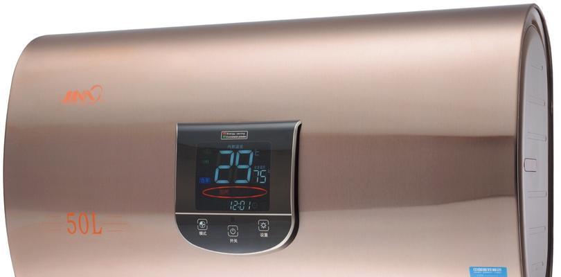电热水器风压故障处理指南（解决电热水器风压故障的实用方法）