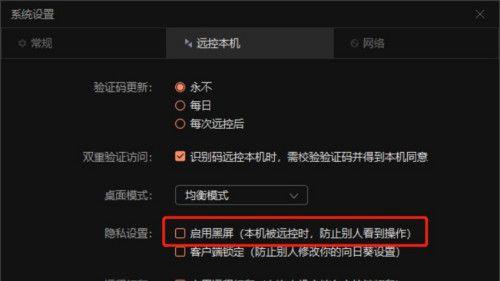电脑卡顿如何解决（15个实用方法）