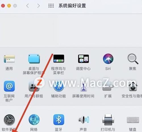 投影仪投屏变小了的原因及解决方法（探究投影仪投屏变小的根本问题和应对之策）