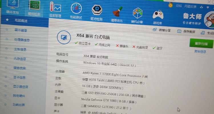 大金空调RR故障及解决方案（解读大金空调RR故障的原因和修复方法）