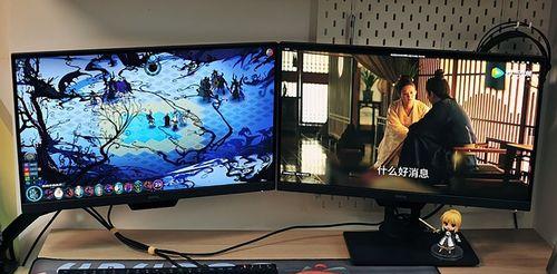 提升办公效率，双显示器主桌面布置方法（优化工作环境）