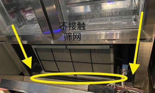 冰柜底部破洞处理方法（遇到冰柜底部破洞怎么办）