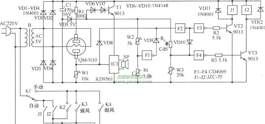 探析欧博油烟机开关失灵原因及维修方法（解决欧博油烟机开关故障的实用技巧）