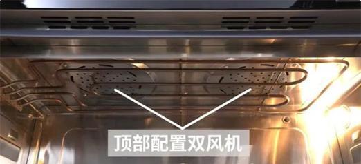 如何正确清理集成灶排烟风机（掌握清洁技巧）