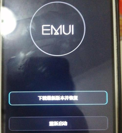 跑步机面板不亮的故障原因及解决方法（探究跑步机面板不亮的背后问题）