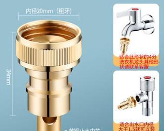 洗衣机止水阀的修安装方法（解决洗衣机止水阀漏水问题的步骤与技巧）