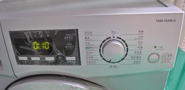 解决洗衣机无力转不动的故障（如何修复洗衣机转动困难的问题）