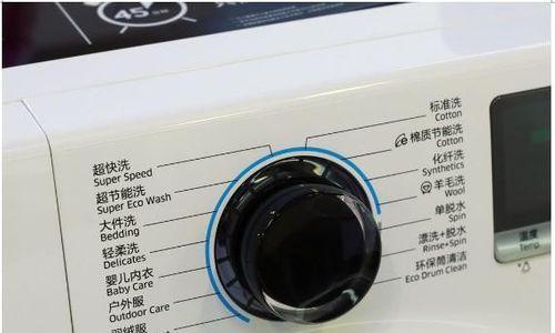 解决洗衣机无力转不动的故障（如何修复洗衣机转动困难的问题）