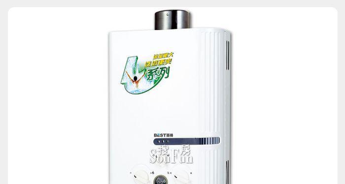 百得热水器质量测评（百得热水器质量如何）