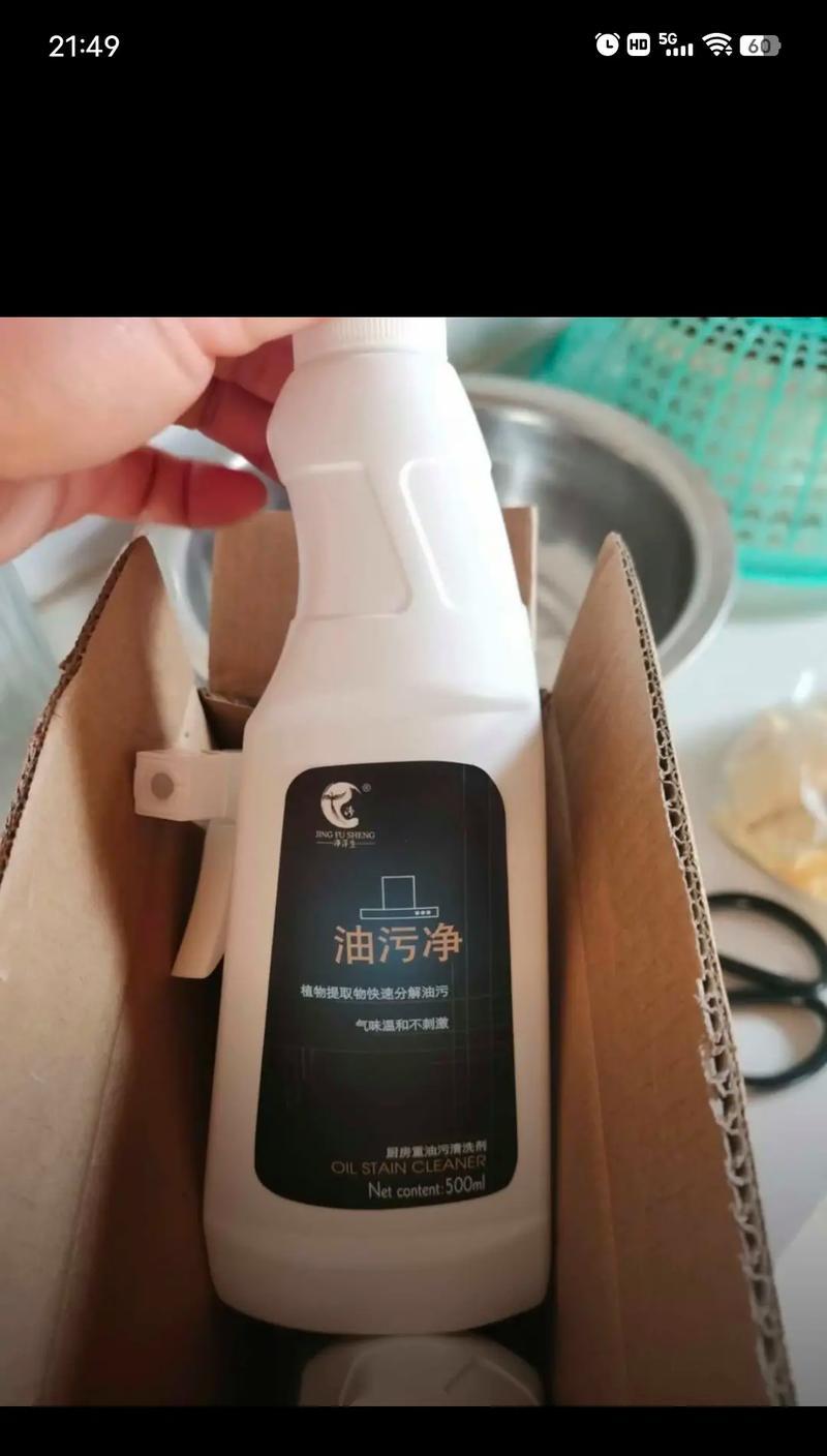 如何清洗油烟机瓷砖（简单有效的瓷砖清洁方法）