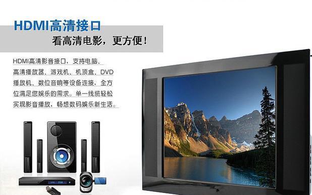 康佳电视无法启动的可能原因及解决方法（排查问题）