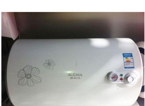 澳柯玛热水器没有热水的原因及解决方法（找出问题所在）