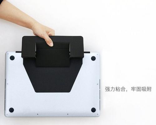 如何拆卸笔记本电脑支架（简单拆卸方法带来更好的使用体验）