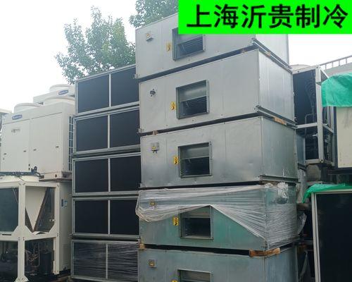 约克中央空调维修价格详解（探究约克中央空调维修的费用构成和因素）