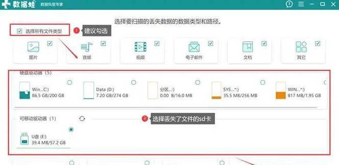 笔记本电脑卡顿怎么办？摇晃导致卡屏如何修复？