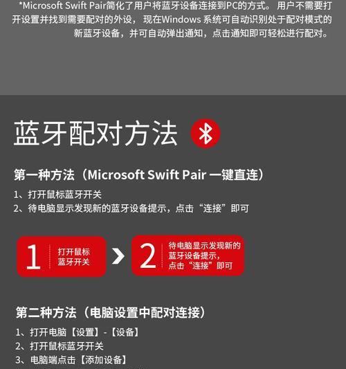 联想x1笔记本电脑内存更换方法是什么？需要注意什么？