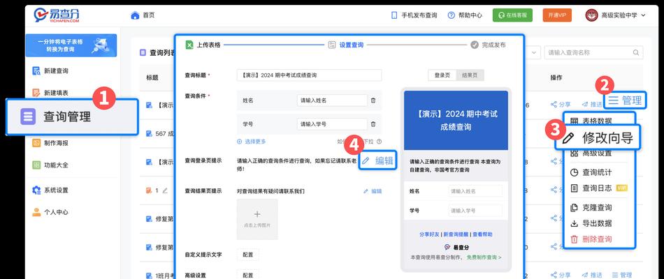 电脑刚到手后如何查看配置？需要哪些步骤？