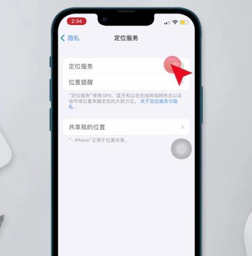 小米手机有实况拍照怎么设置？操作步骤是什么？