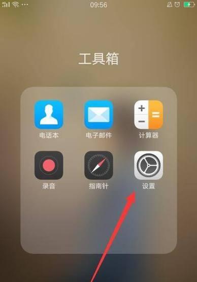 小米手机有实况拍照怎么设置？操作步骤是什么？