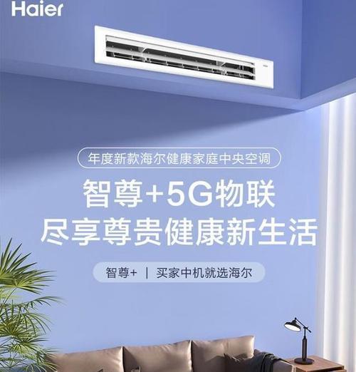 海尔手机拍照效果如何？拍照技巧有哪些？