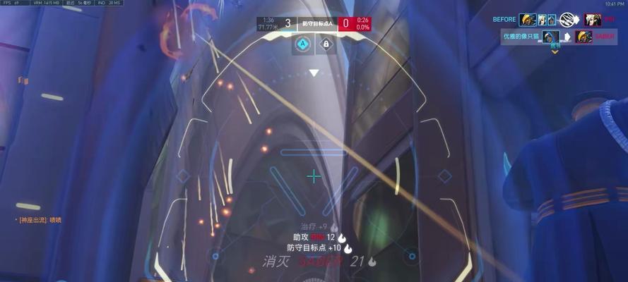 守望2更换服务器的步骤是什么？