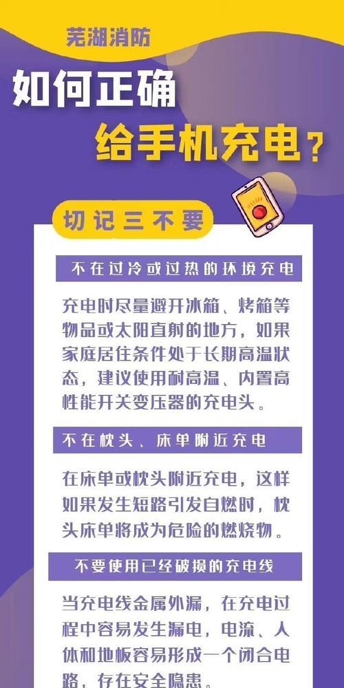 12伏充电器通电不充电原因何在？如何排查故障？