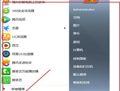 播放服务器歌曲的删除方法是什么？删除歌曲有什么影响？