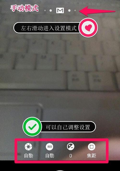 手机扫码充电器解锁步骤是什么？解锁后如何使用？
