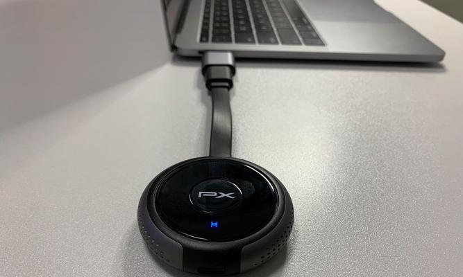 费瑞克机顶盒投屏操作指南？投屏失败如何解决？